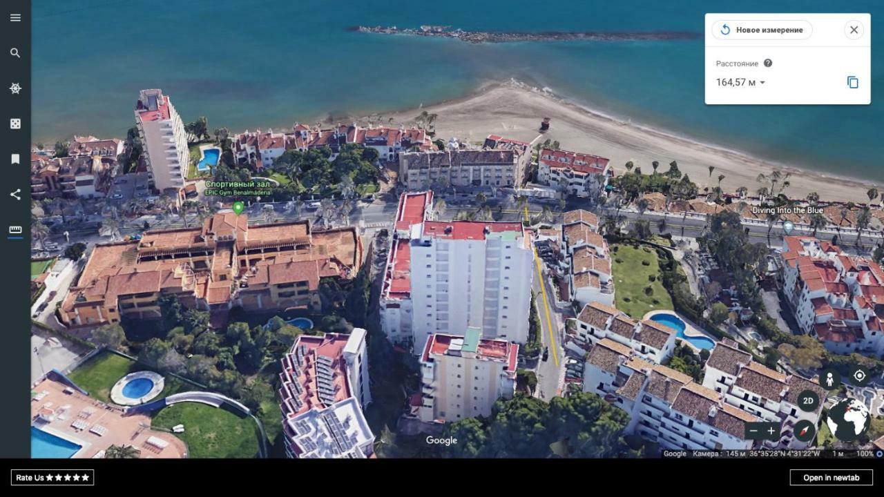 Estudio Maite Apartment เบนัลมาเดนา ภายนอก รูปภาพ